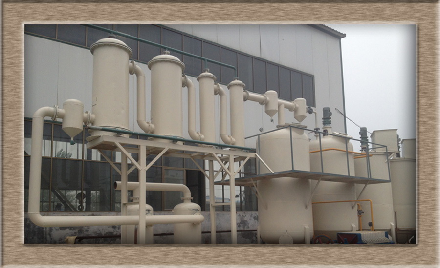 Waste oil distillation plant