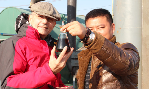 pyrolysis oil pyrolysis oil