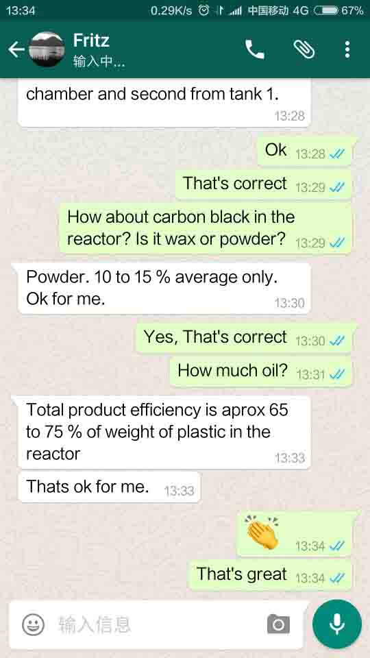 plastic recycling pyrolysis plant plastic recycling pyrolysis plant