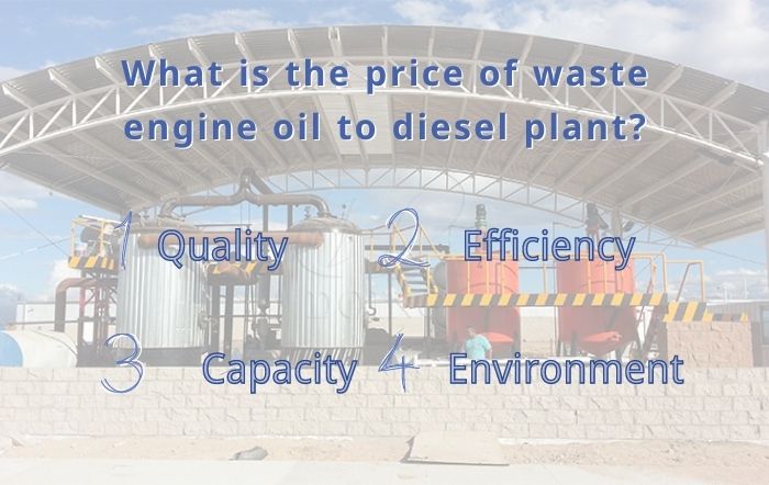 waste engine oil to diesel plant