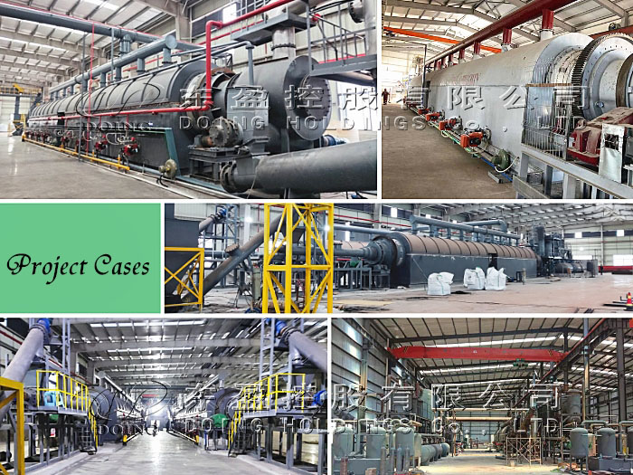 700-525case全连续裂解项目1.jpg pyrolysis plant.jpg