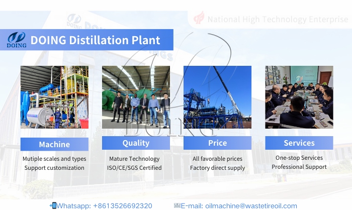 DOING waste oil distillation machine manufacturer DOING waste oil distillation machine manufacturer